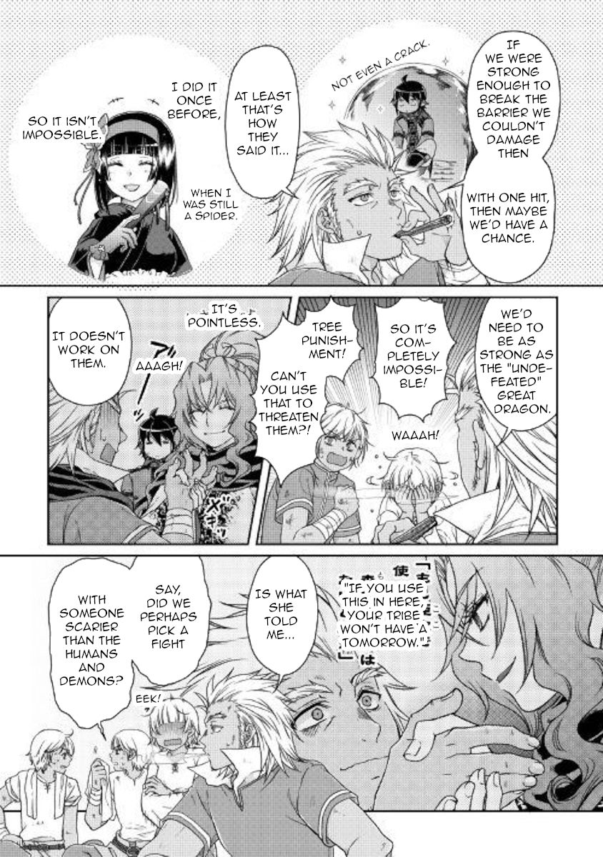 Tsukimichi: Moonlit Fantasy, Chapter 44 image 02